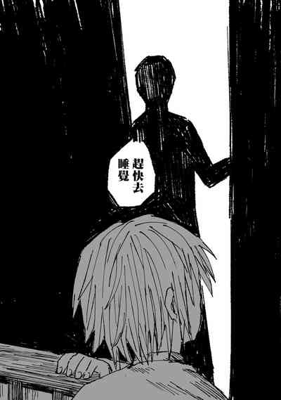 第42頁圖