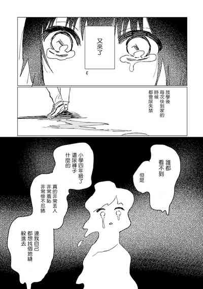 第58頁圖