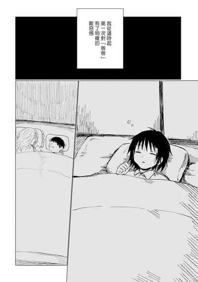 第78頁圖