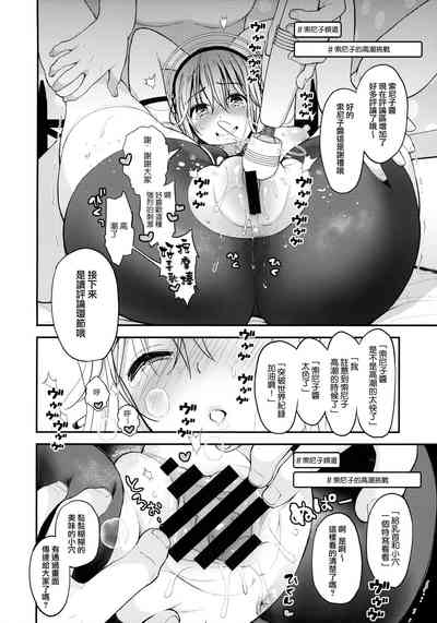 第14页图