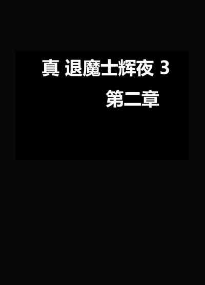 第22页图
