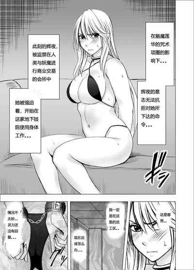 第2页图