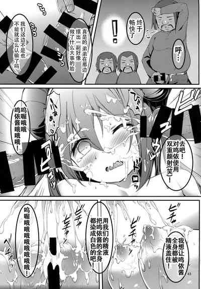 第42頁圖