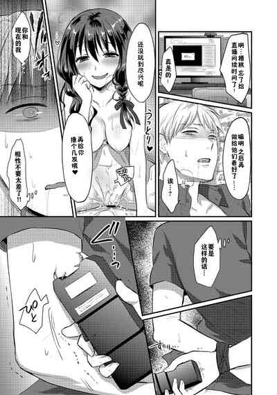 第102页图