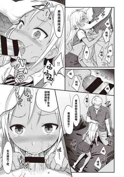 第42页图