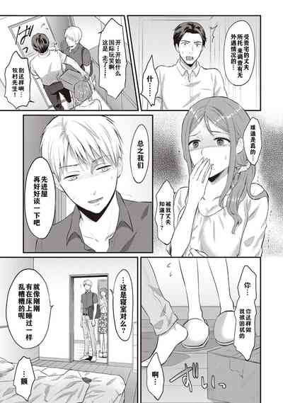 第62页图