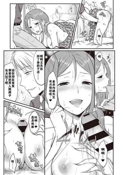 第70页图