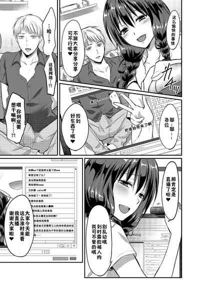 第86页图