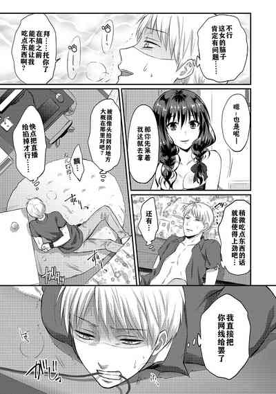 第90页图
