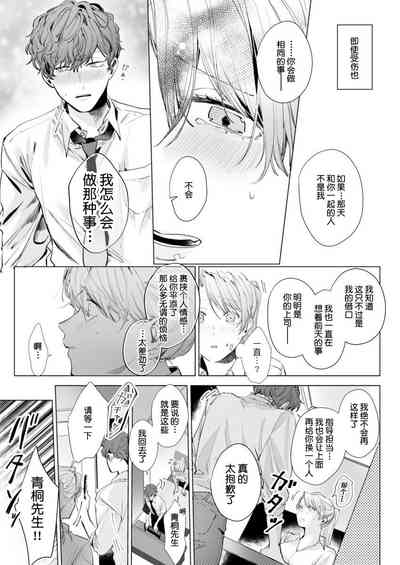 第14頁圖