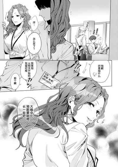 第30頁圖