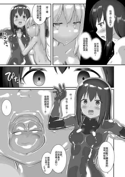 第14頁圖