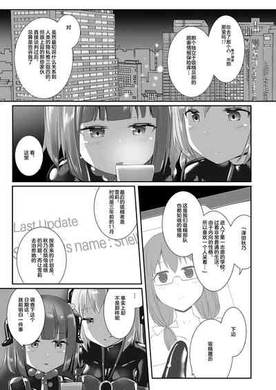 第26頁圖