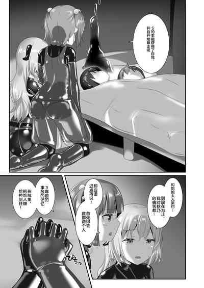 第30頁圖