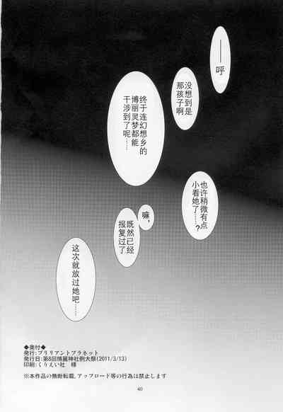 第42页图