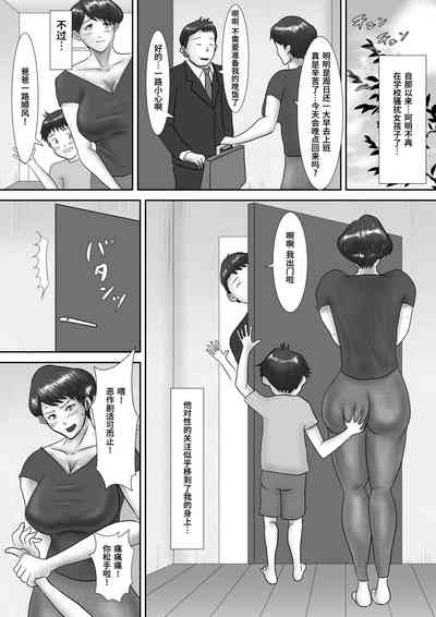 第18頁圖