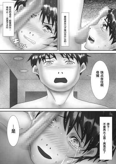 第30頁圖