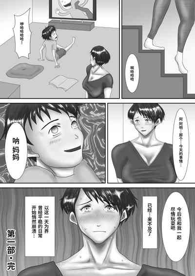 第66頁圖