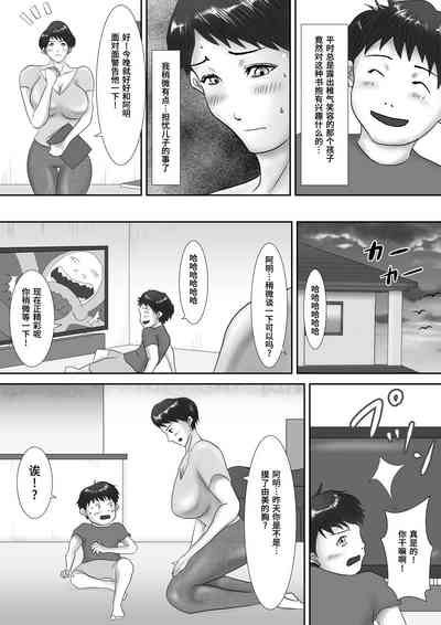 第6頁圖
