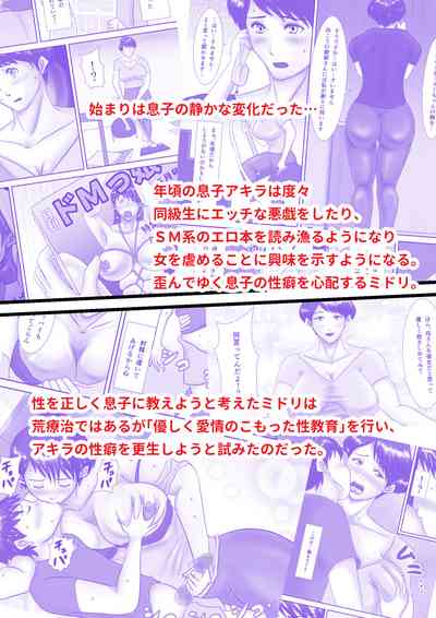 第106頁圖