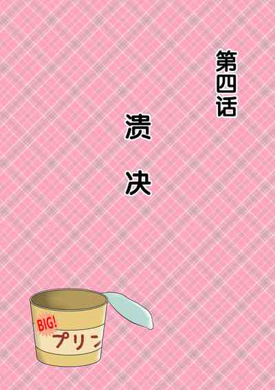 第46頁圖