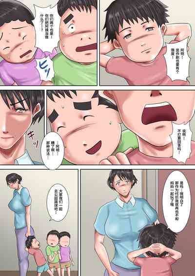 第50頁圖