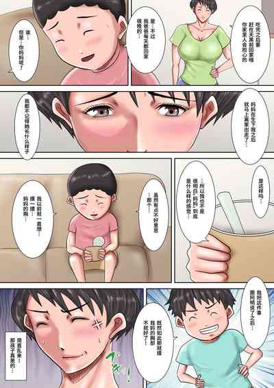 第54頁圖