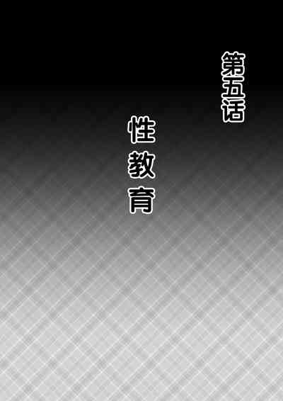 第62頁圖