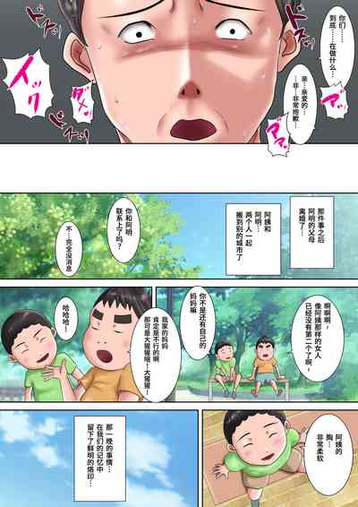 第98頁圖