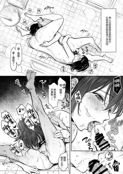 第22页图