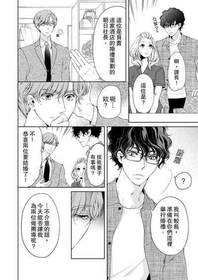 第226页图