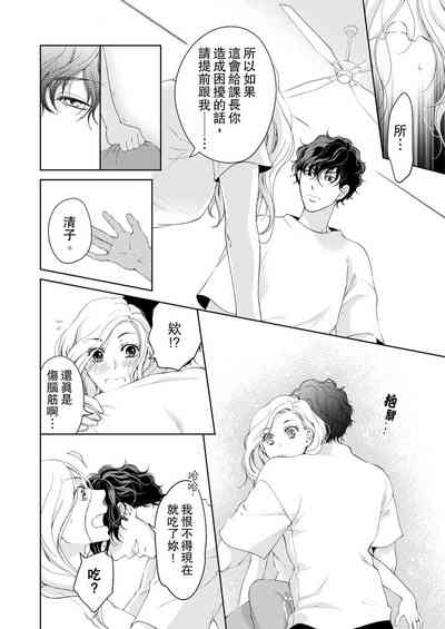 第378页图