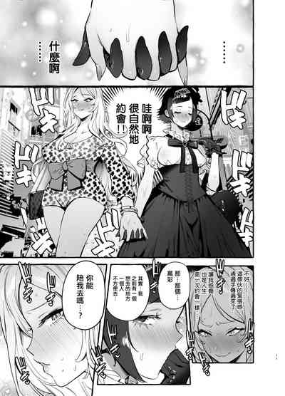 第14頁圖