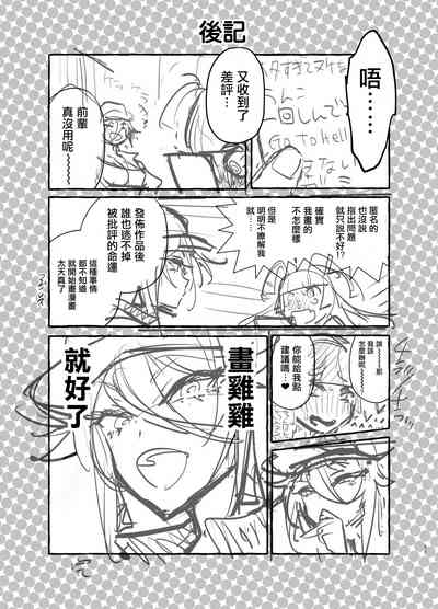第34頁圖