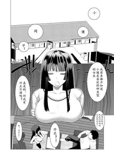 第102頁圖