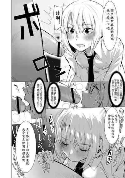 第114頁圖