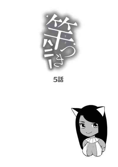 第138頁圖