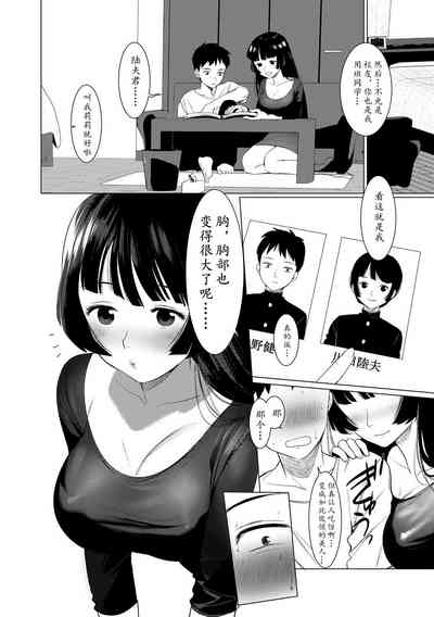 第14頁圖