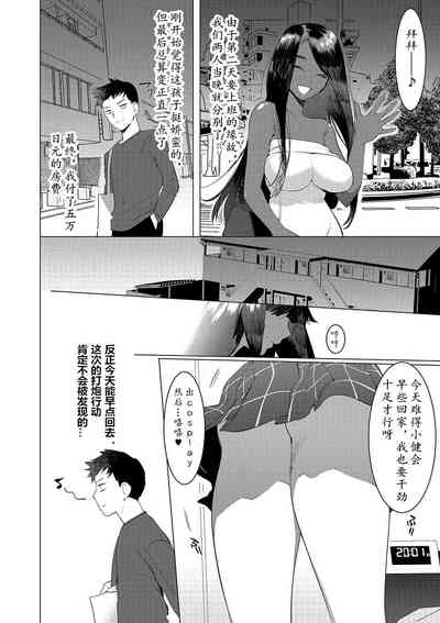 第166頁圖