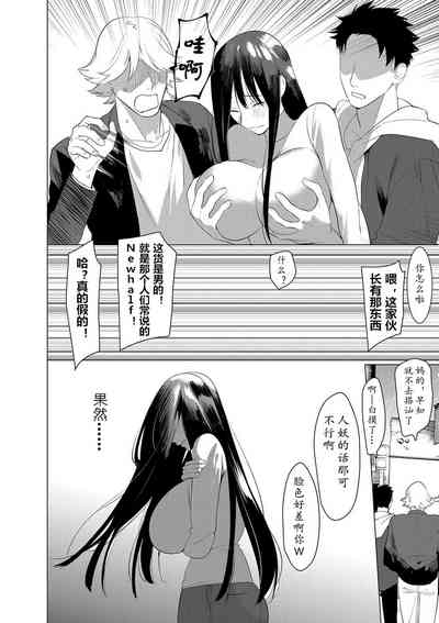 第174頁圖