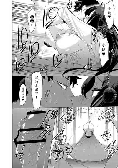 第194頁圖