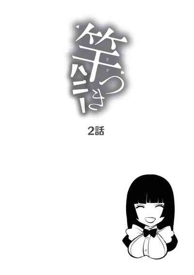 第42頁圖