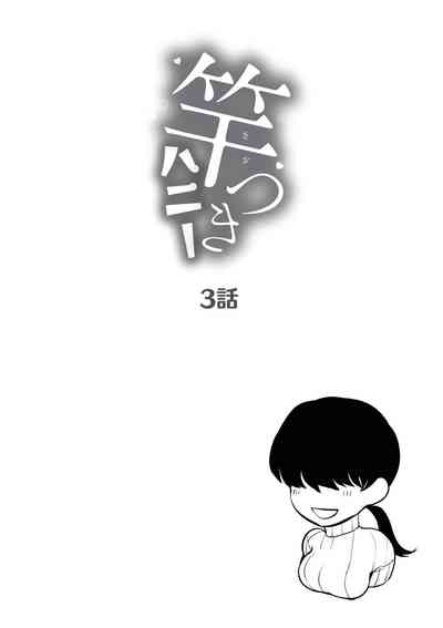 第74頁圖