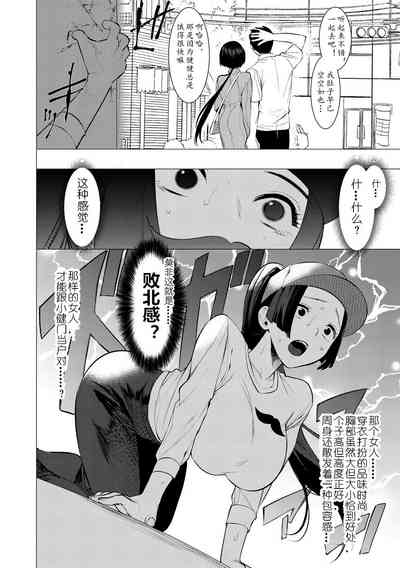 第78頁圖