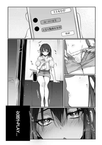 第22頁圖