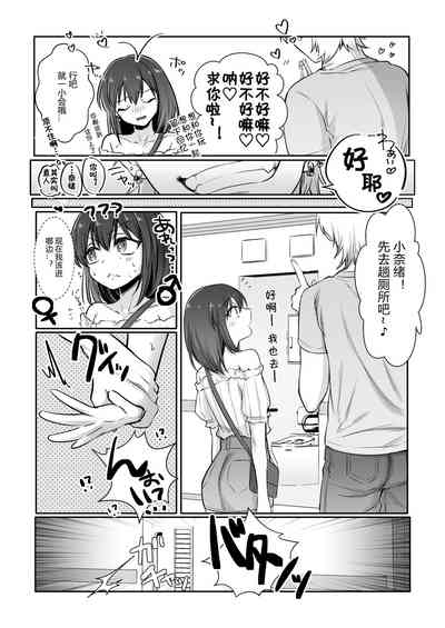 第6頁圖