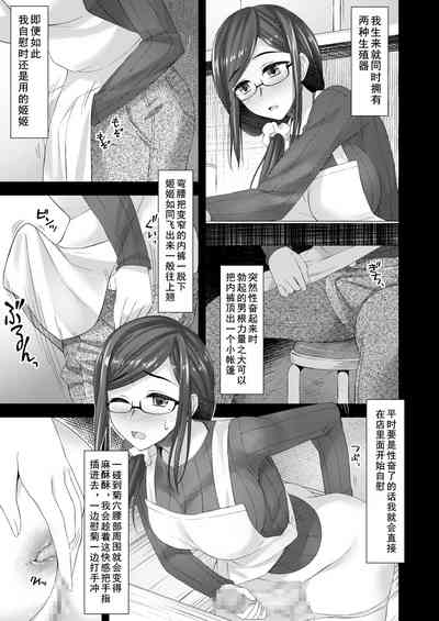 第6页图