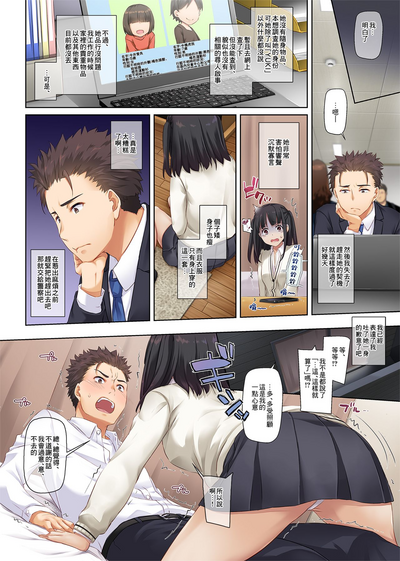第14頁圖