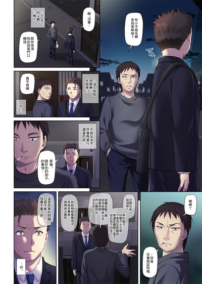第66頁圖