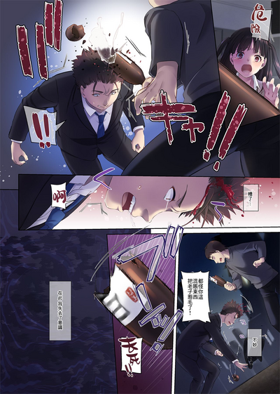 第70頁圖